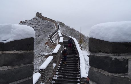 Chinaaustausch Weidigschule